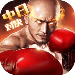 亚傅体育app官方