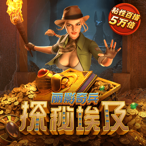 c7c7cpp网页版