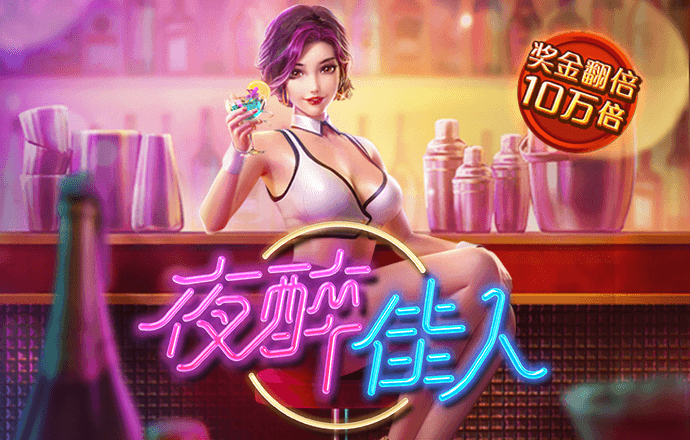b体育在线平台网站下载