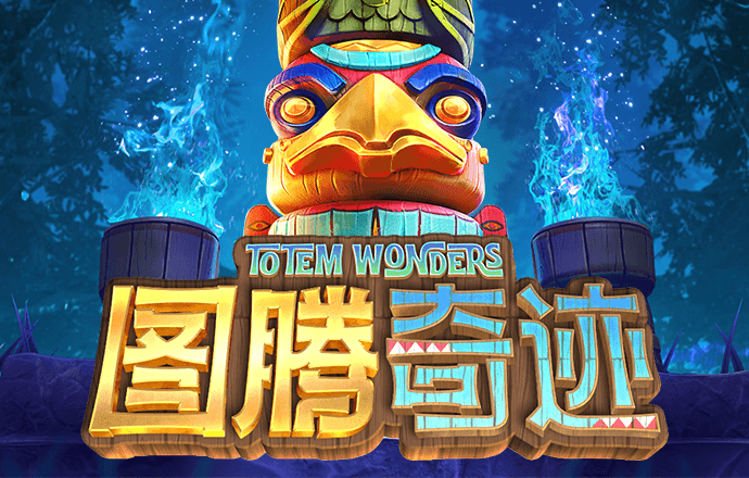 BG大游app