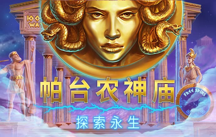 幸福宝成人app