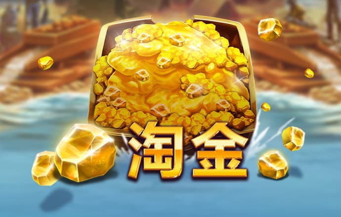 8087金沙娱场城官网在线