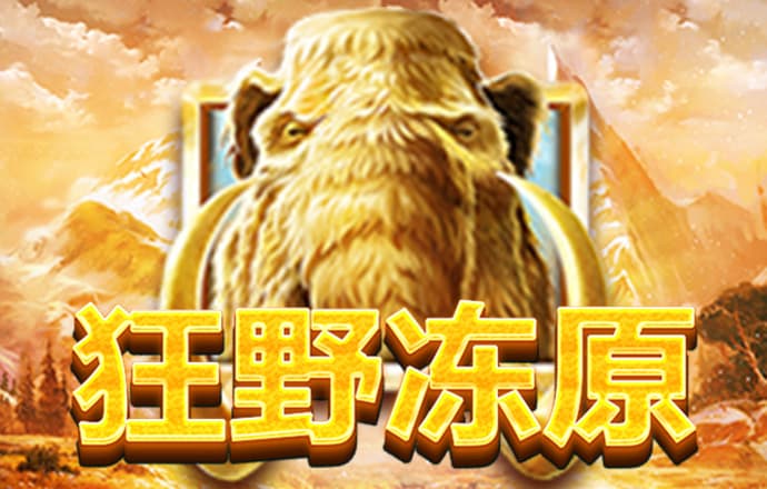 新一代出版跑狗论坛站