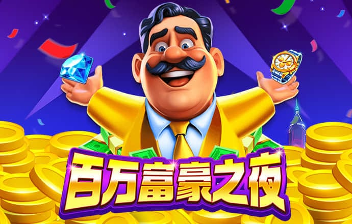 bt体育官网app